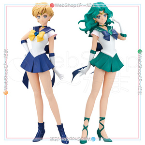  theater version Pretty Soldier Sailor Moon Eternal GLITTER&GLAMOURSulans& Neptune * new goods Ss