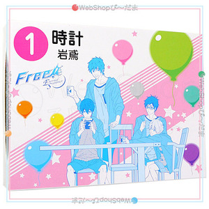 在庫一掃☆Free! Eternal Summer 当りくじ 1番 時計(岩鳶) ローソン サンリオくじ◆新品Ss