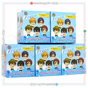 在庫一掃☆タイトーくじ本舗 Free! デフォルメフィギュア賞 全5種セット◆新品Ss