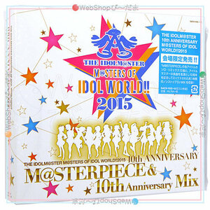 在庫一掃☆THE IDOLM＠STER M＠STERS OF IDOL WORLD!! 2015 M＠STERPIECE＆10th Anniversary Mix/CD◆B（ゆうパケット対応）