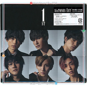 SixTONES 1ST(初回盤B：音色盤)/[CD+DVD]◆新品Ss（ゆうパケット対応）
