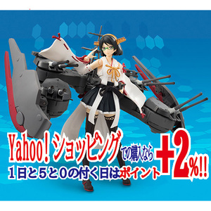 在庫一掃☆★AGP アーマーガールズプロジェクト 艦これ 霧島改二◆新品Ss