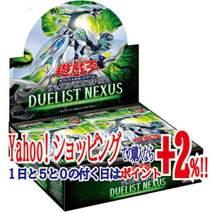 ★遊戯王OCG デュエルモンスターズ DUELIST NEXUS BOX(初回生産版)◆新品Ss