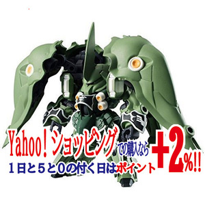 ★MOBILE SUIT ENSEMBLE EX02 クシャトリヤ◆新品Ss