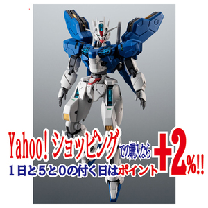 ★ROBOT魂 XVX-016RN ガンダム・エアリアル(改修型) ver. A.N.I.M.E./修正パーツ付き◎新品Ss