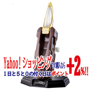 ★ウルトラレプリカ リーフラッシャー 25th Anniversary ver. ウルトラマンダイナ◆新品Ss