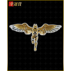  Sega Lucky lot ...... against decision ... wing person Garo * new goods Sa