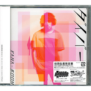 KANA-BOON/ダイバー(初回生産限定盤)/ステッカー付き/CD◎新品Ss