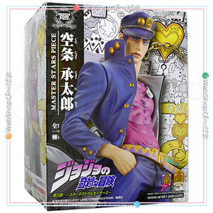 ジョジョの奇妙な冒険 MASTER STARS PIECE 空条承太郎◆新品Sa