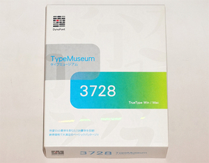 DynaFont TypeMuseum 3728 TrueType Win/Mac ダイナフォント 中古