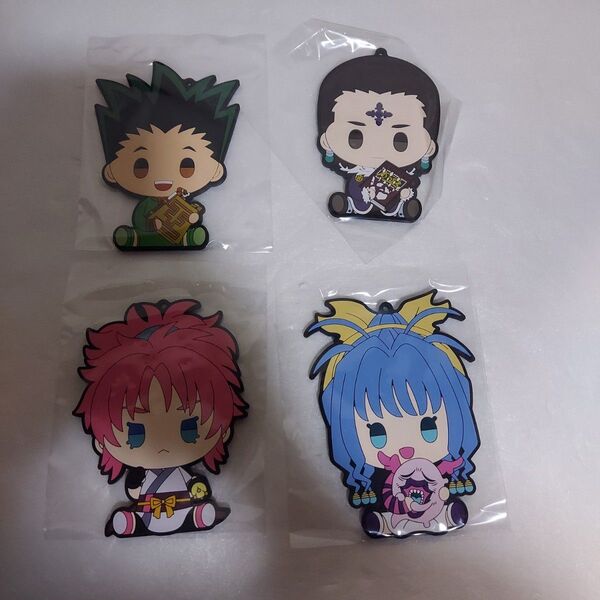 一番くじ HUNTER×HUNTER F賞ラバーコースター