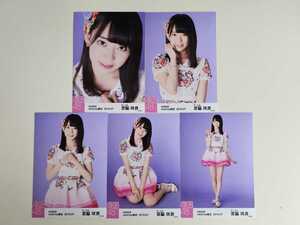 HKT48 宮脇咲良 AKB48 netshop限定 2016.07 生写真 5種コンプ