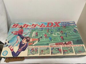 【希少】 昭和レトロ おもちゃ 「 エポック社の サッカーゲーム DX 」 エポック社 サッカー盤 ボードゲーム 当時物 