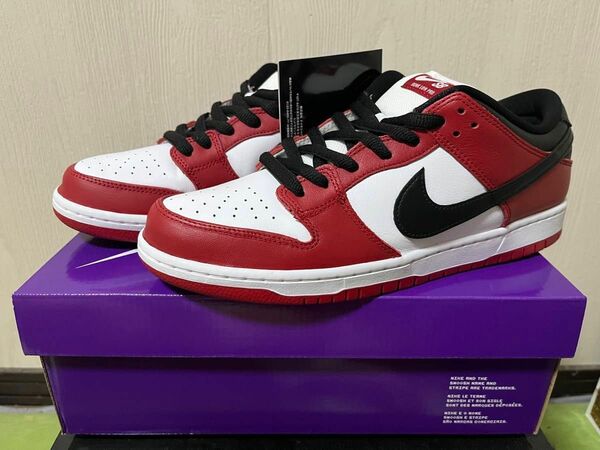 Nike SB Dunk Low Pro "J-Pack Chicago/Varsity Red and White" 