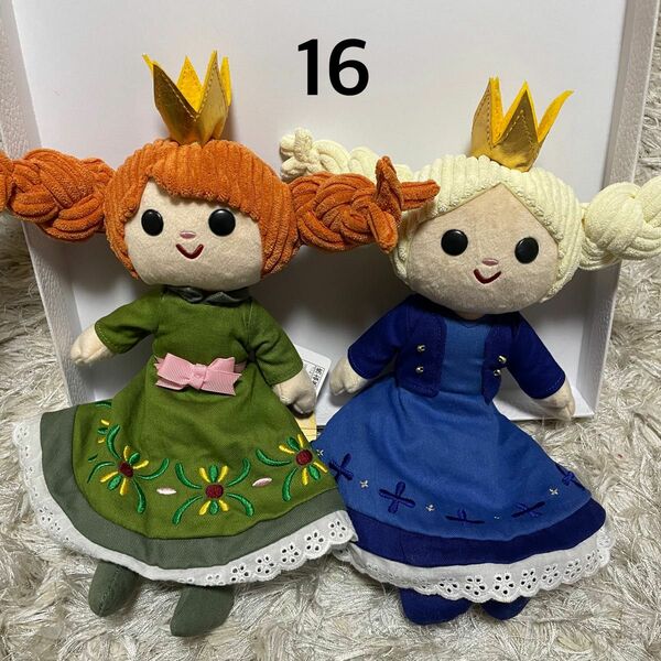 16. 新品　ぬいぐるみ アナとエルサのフローズンジャーニー　ファンタジースプリングス ディズニーシー　アナと雪の女王