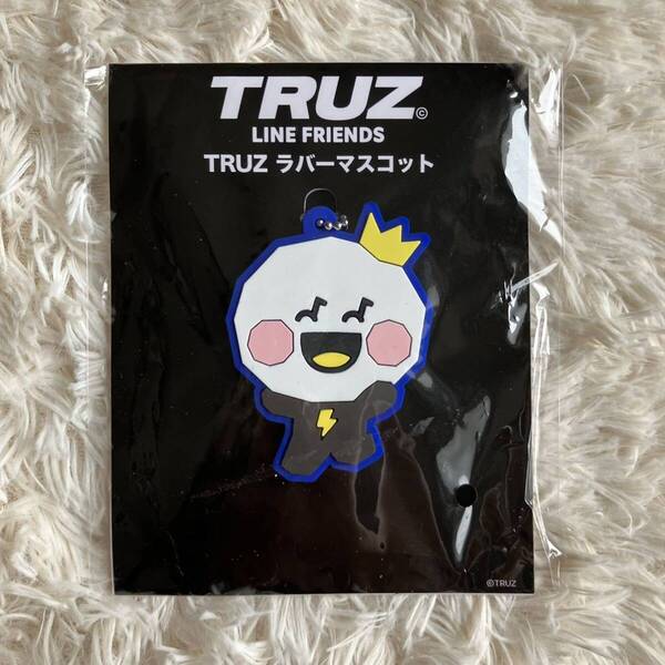 TREASURE ヨシ LINEFRIENDS TRUZ YOCHI ラバーマスコット ラインフレンズ プライズ品 SEGA