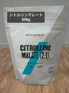 マイプロテイン シトルリンマレート ノンフレーバー 500g 筋トレ