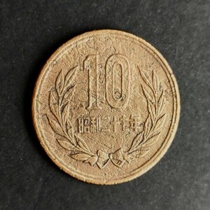 ★10円青銅貨(ギザあり)★昭和27年★1952年★エラーコイン★1枚★ギザ十★ギザ10★10円硬貨 ★10円★十円★十円硬貨★鳳凰堂★常磐木★美品