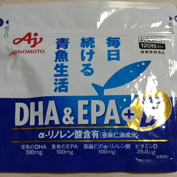 AJINOMOTO 味の素 DHA＆EPA ＋ビタミンD 30日分 120粒 サプリメント