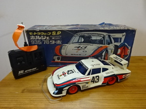  radio-controller Porsche 935/78 turbo mo- tiger ue-bSP box attaching 70~80 period about 