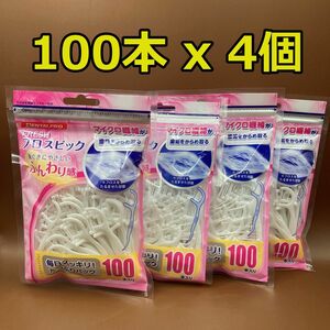 デンタルプロ　フレッシュ フロスピック (100本入)4個セット