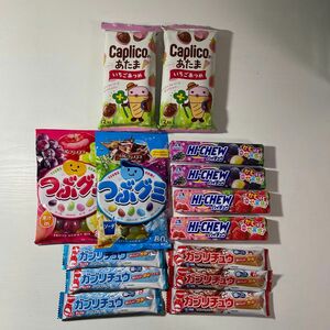 お菓子詰め合わせ　ハイチュウ　つぶグミ　カプリコあたま　ガブリチュウ