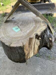 [ самовывоз ] порез . АО диаметр 60cm высота 23cm дрова десятая часть садоводство порез АО рубка дров шт. 