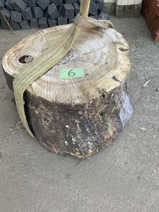 [ самовывоз ] порез . АО диаметр 55cm высота 37cm дрова десятая часть садоводство порез АО рубка дров шт. 