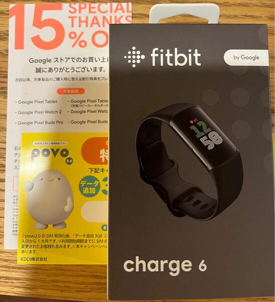 ★最終値下げ★【新品未開封】Fitbit Charge 6 Obsidian/Black ブラック