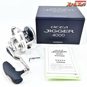 ★☆【シマノ】 20オシアジガー 4000 SHIMANO OCEA JIGGER★☆m34679