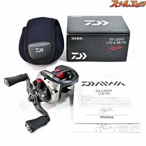 ★☆【ダイワ】 18SVライト リミテッド 6.3R-TN DAIWA SV LIGHT LTD LIMITED★☆m35319