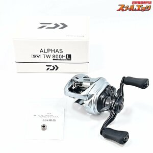 ★☆【ダイワ】 21アルファス SV TW 800HL DAIWA ALPHAS★☆m34790