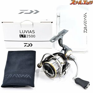 ★☆【ダイワ】 20ルビアス LT 2500 ノーマルギア DAIWA LUVIAS★☆m35295