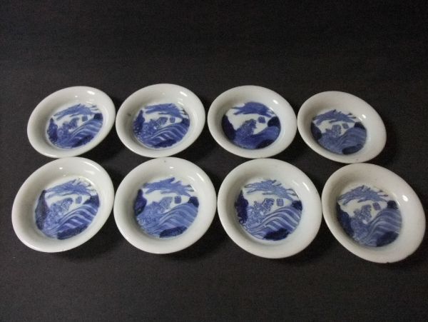 2025年最新】Yahoo!オークション -骨董 豆皿の中古品・新品・未 2025年最新】Yahoo!オークション -骨董 豆皿の中古品・新品・未