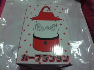 【カグ-新品】(広島カープ)カープ　ランタン ランプ