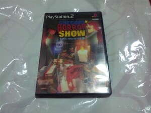 [PS2] Gregory horror show 