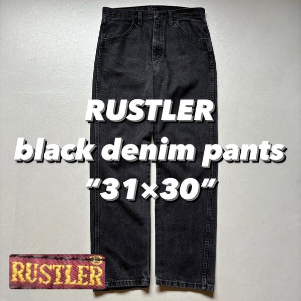 RUSTLER black denim pants “31×30” ラスラー ブラックデニム ジーンズ ジーパン ゴールデンサイズ 古着