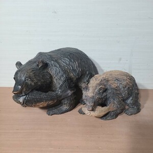 置物 木彫り 北海道 熊 木彫りの熊 木製 クマ アイヌ 工芸品 民芸品 レトロ