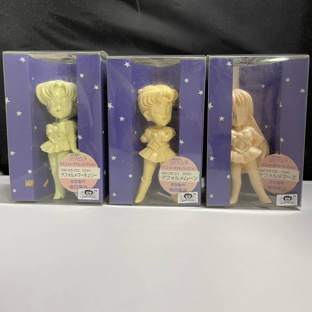 Yahoo!オークション -「セーラーマーキュリー ガレージキット Yahoo!オークション -「セーラーマーキュリー ガレージキット