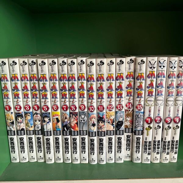 全巻セットメル1-15巻 メルΩ1-4巻