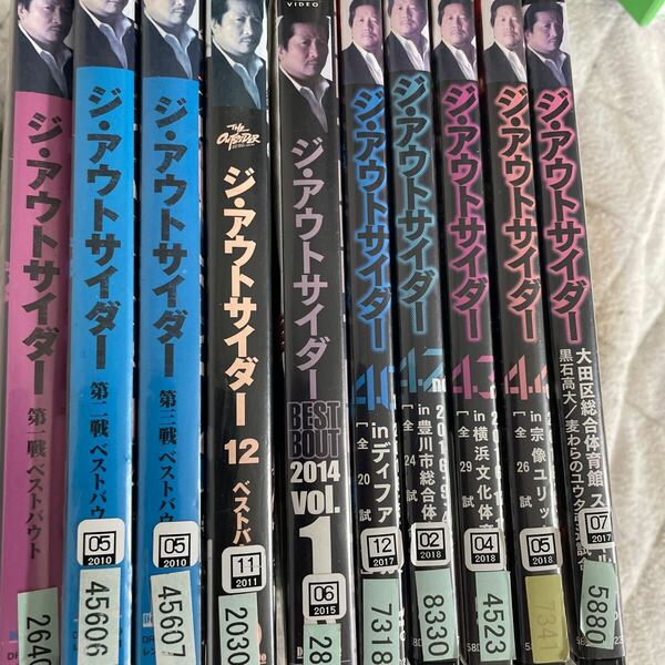 DVD 格闘技　ジ・アウトサイダー　まとめ売10本　レンタル版　t21 