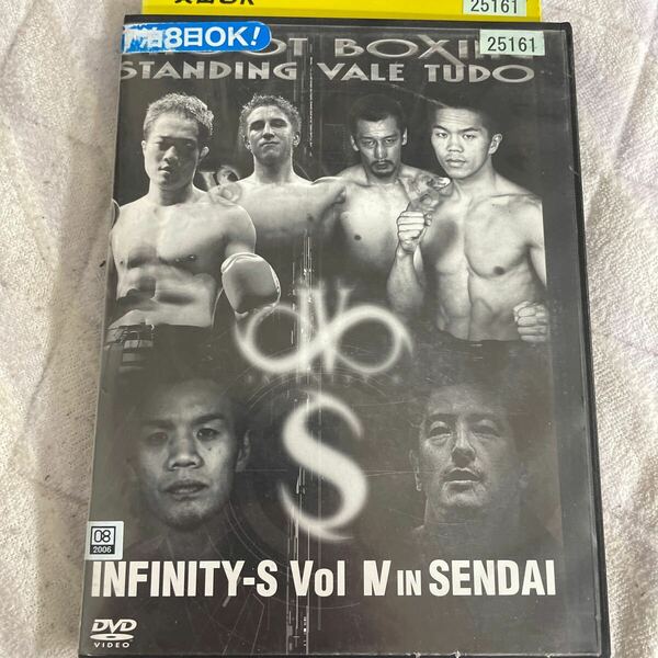 DVD INFYNITY-S Vol 4 in SENDAI レンタル版　t21