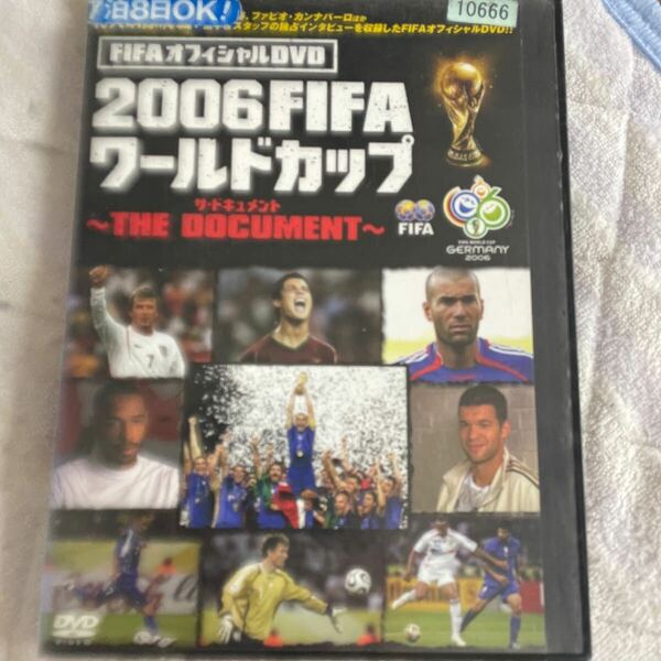DVD FIFAオフィシャル2006FIFAワールドカップ THE DOCUMENT レンタル版　t21