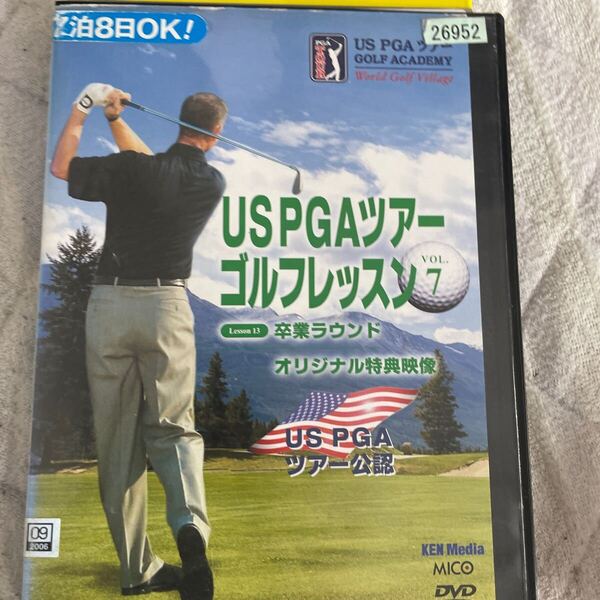 DVD ゴルフ 練習 5作品 まとめ売 レンタル版 t20