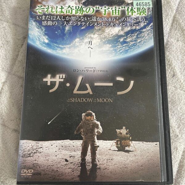 DVD ザ・ムーン　レンタル版　t20