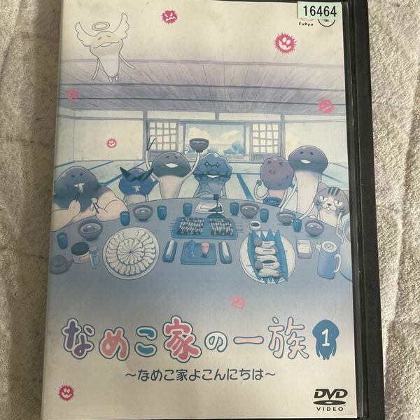 DVD なめこの一族　1 レンタル版　t20