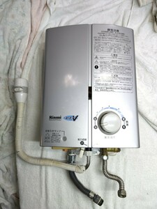 Rinnai 瞬間湯沸かし器 都市ガス用 RUS-V51RTA 瞬間湯沸器 リンナイ