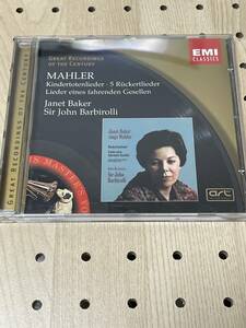 EMI 輸入盤CD マーラー 亡き子をしのぶ歌、リュッケルト歌曲集、さすらう若人の歌 ベイカー、バルビローリ、ハレ管、他