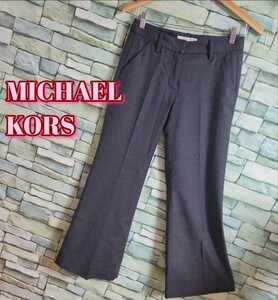 MICHAEL KORS прекрасный товар серый брюки шерсть кашемир .size2