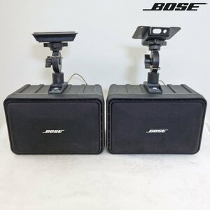 送料無料 ◆ BOSE スピーカーペア 101MM ◆ 連番 ブラック ブラケット付き ◆ ボーズ